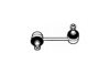 OCAP 0594268 Sway Bar, suspension